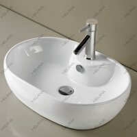 Раковина MELANA MLN-7734