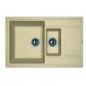 Кухонная мойка ЛИПСИ 780К FLORENTINA® 780-510-217