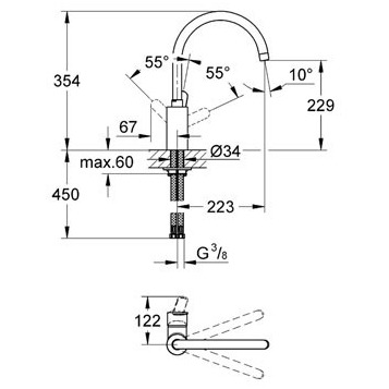GROHE Eurostyle Cosmopolitan Смеситель для кухни стандартный 33975002