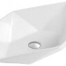 Раковина Belbagno накладная BB1139 Раковина Belbagno накладная BB1139