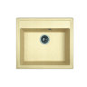 Кухонная мойка НИКА 570 Dr. Gans® 570-510