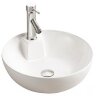 Раковина Belbagno накладная BB3218