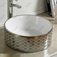 Раковина MELANA MLN-7078АSP-1 (серебро)