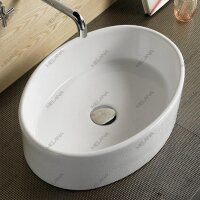 Раковина MELANA MLN-7151