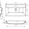 МЕБЕЛЬ ДЛЯ ВАННОЙ КОМНАТЫ НАПОЛЬНАЯ BELBAGNO MARINO-800