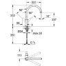 GROHE BauFlow Смеситель для кухни стандартный 31230000